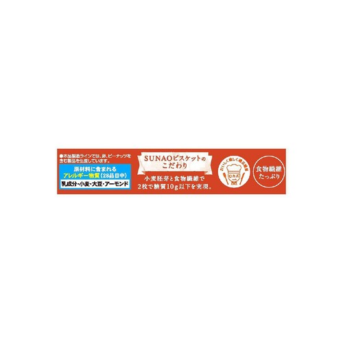 krknchan様専用ココメロディcocomelody くすみカラー淡い