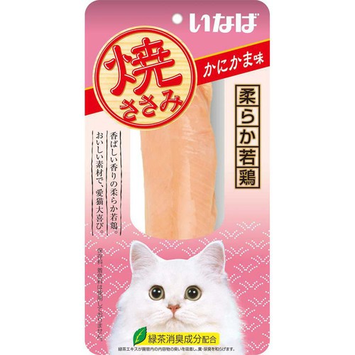 【ペット用】 いなば 焼ささみ かにかま味 1本
