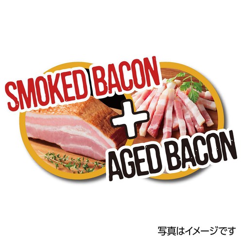 トロナジャパン ベーコンピザ【冷凍】 1枚(495g)