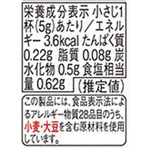 味の素 CookDo 熟成豆板醤 チューブ 70g