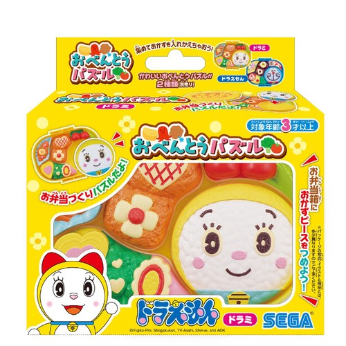 セガフェイブ おべんとうパズル ドラミ 3歳以上