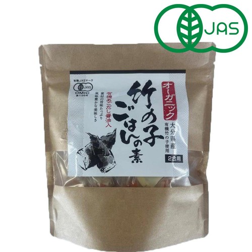 【有機】クローバー食品 竹の子ごはんの素 2合用