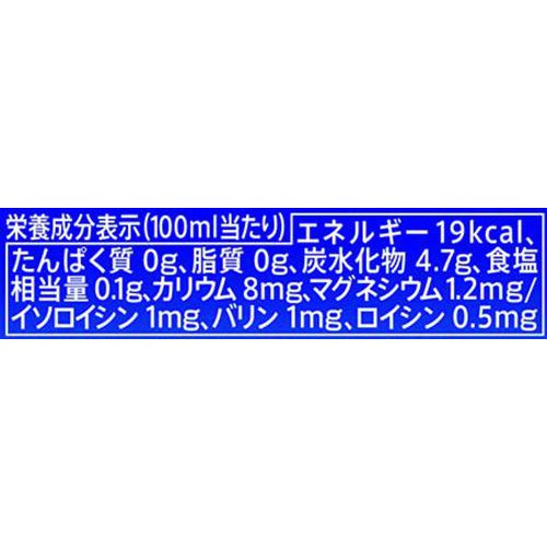 コカ・コーラ アクエリアス ラベルレス4本マルチ 500ml x 4本