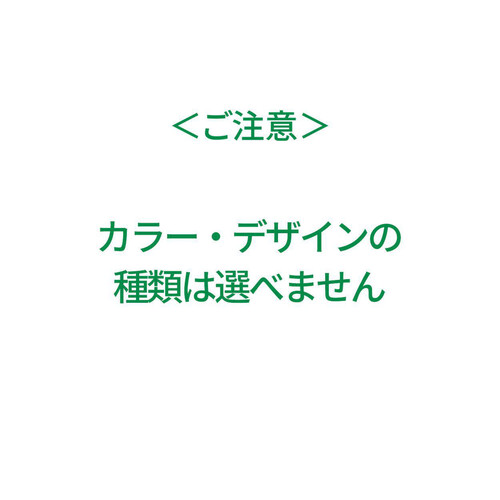 エイム クリスマス ソックスブーツ S 29g