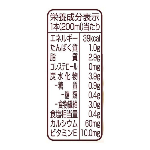 グリコ アーモンド効果 砂糖不使用 1ケース 200ml x 12本