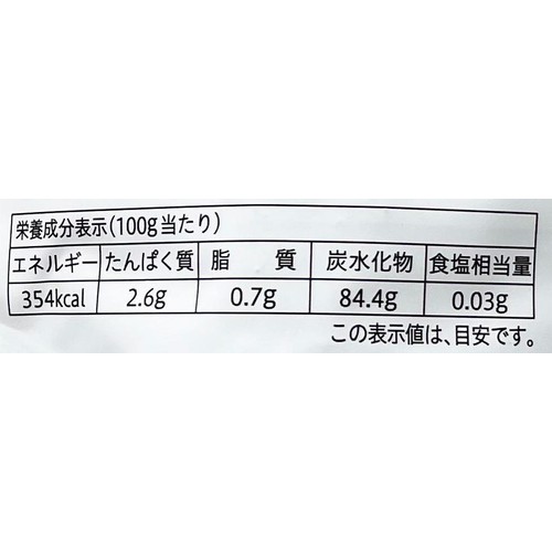 ヤマサン食品工業 おやつな果実 フリーズドライ いちご 20g