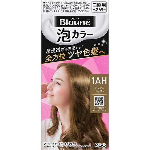花王 ブローネ 泡カラー 1AH アッシュベージュ 108ml