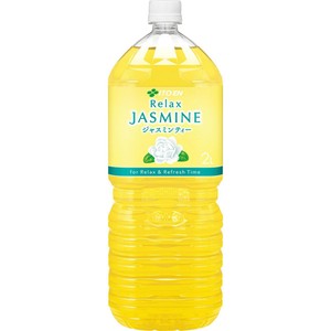 伊藤園 リラックスジャスミンティー 2000ml Green Beans | グリーン