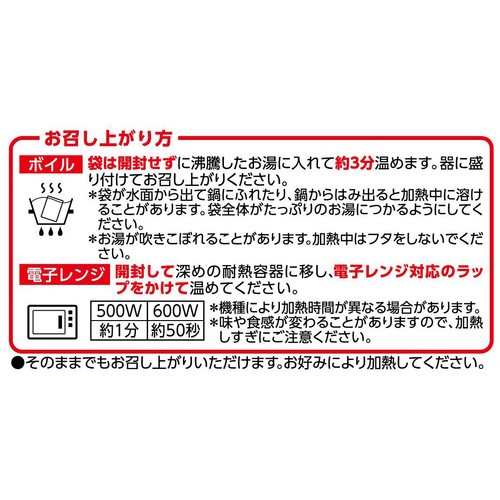 さつまいも煮 160g トップバリュ
