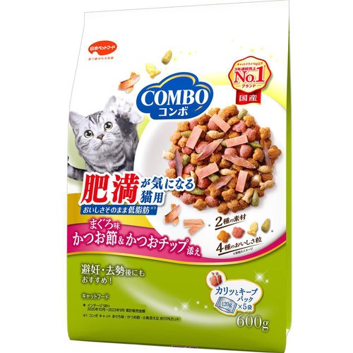 【ペット用】 日本ペットフード コンボ 肥満が気になる猫用 まぐろ味 かつお節&かつおチップ添え 600g(120g x 5)