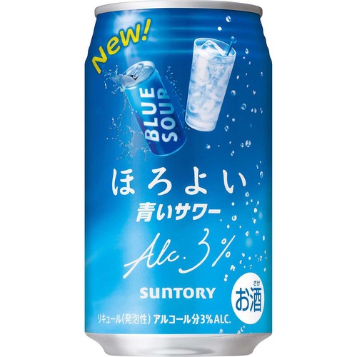 【3%】 サントリー ほろよい青いサワー 350ml