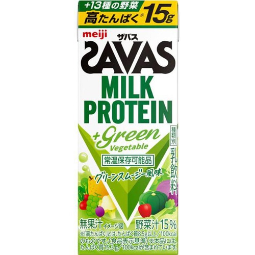 明治 ザバスミルクプロテイン + GreenVegetable 200ml