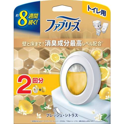 P&G ファブリーズ トイレ用消臭剤 消臭成分最高レベル フレッシュ・シトラス 6.3mL x 2回分