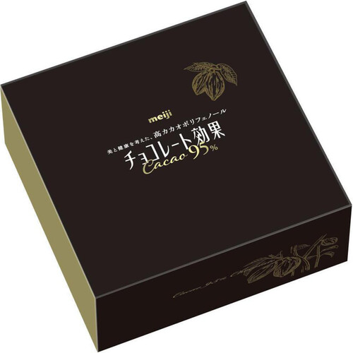 ピカさん専用 明治 チョコレート効果カカオ95% 800g Green Beans | グリーンビーンズ