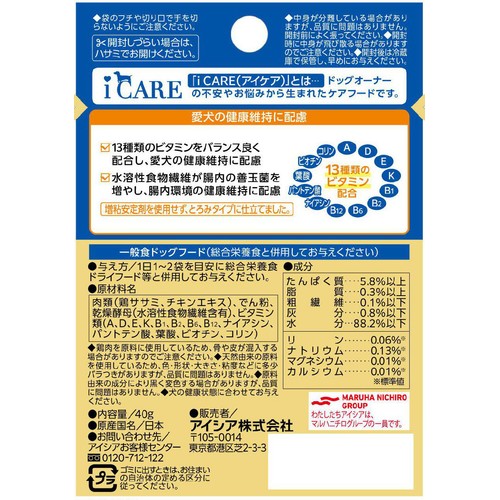 【ペット用】 アイシア i CARE  マルチビタミン ささみ とろみタイプ 40g