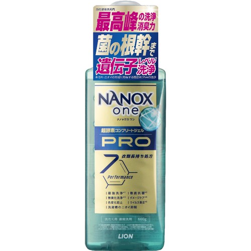 ライオン NANOXonePRO 本体 大 600g