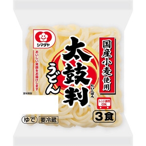 シマダヤ 太鼓判国産小麦のうどん 180g x 3食 Green Beans | グリーン