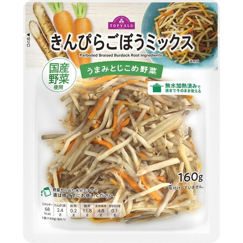 うまみとじこめ野菜 きんぴらごぼうミックス 160g トップバリュ