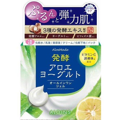 アロインス アロエメイド 発酵ジェル AY  100g