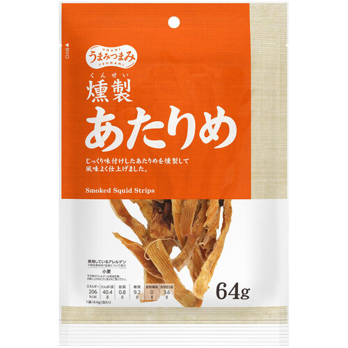 うまみつまみ 燻製 あたりめ 64g Green Beans | グリーンビーンズ by AEON