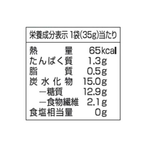 クラシエフーズ 甘栗むいちゃいました 35g