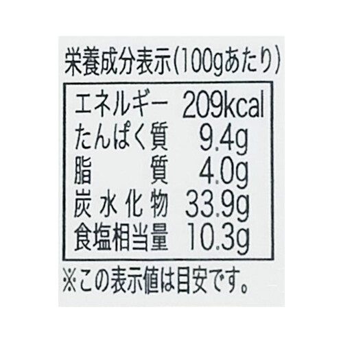 3l20__　送料分として 山内本店 まぼろしの味噌米麦あわせ 500g Green Beans | グリーン