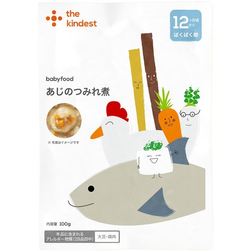 the kindest あじのつみれ煮 12ヶ月頃から 100g