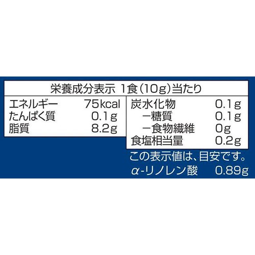 オメガ3マーガリン 160g トップバリュ