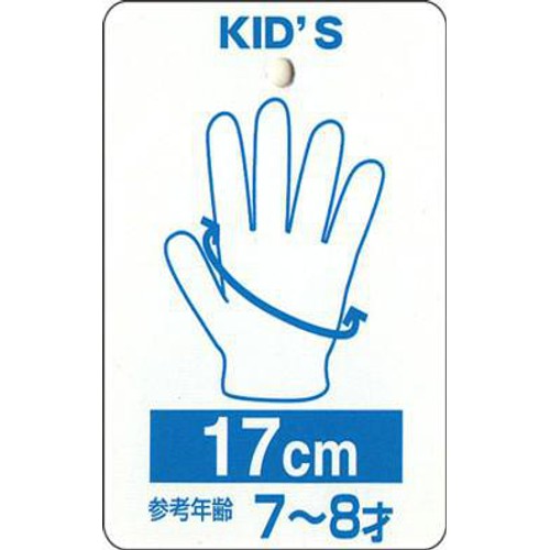 LOGOS 合皮ベルト付き手袋 グレー