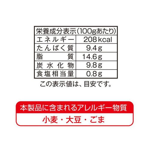 谷口屋 どーんとおあげの丸ごと煮 1枚