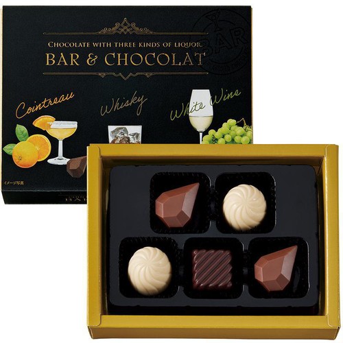 芥川製菓 バー&ショコラ 5個入 Green Beans | グリーンビーンズ by AEON