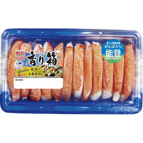スギヨ 香り箱 12本