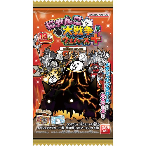 バンダイ にゃんこ大戦争ウエハース+8 〜13回目のバースディにゃ!〜 1