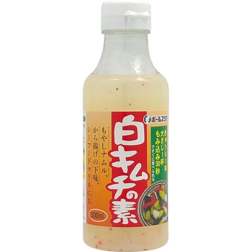ポールスタア 白キムチの素 300ml