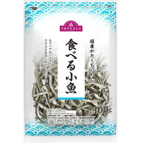 食べる小魚 100g トップバリュ