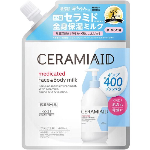 コーセーコスメポート セラミエイド 薬用スキンミルク つめかえ用 400ml
