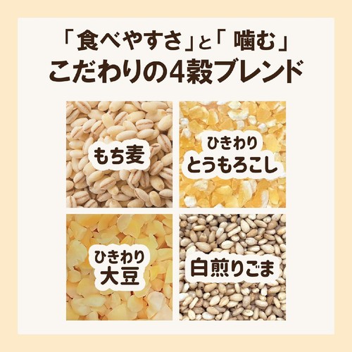 はくばく タニタ食堂監修 雑穀ごはん 30g x 6袋