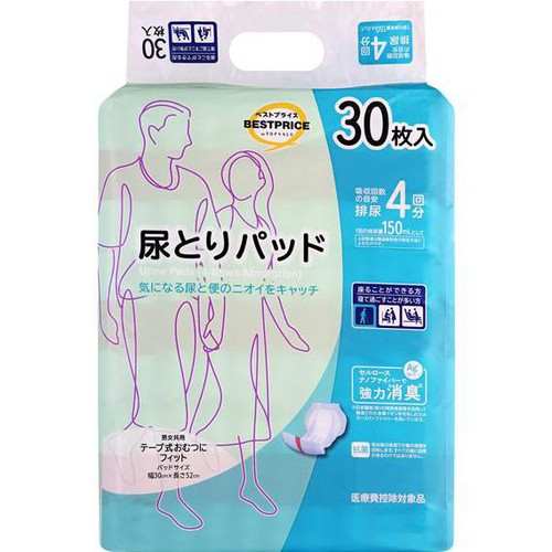 尿パッド 4回分吸収 30枚 トップバリュベストプライス