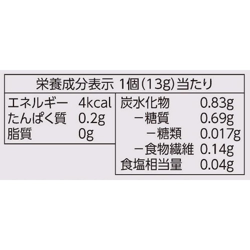 カフェポーション無糖 13g x 6個 トップバリュ