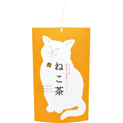 山壽杉本商店 ねこ茶 18g(3g x 6個)