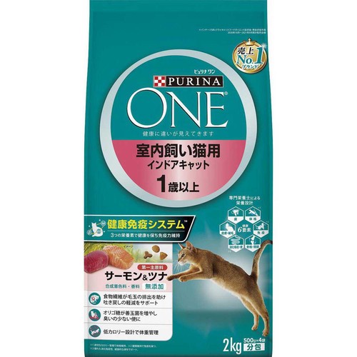 【ペット用】 ネスレ ピュリナワン 室内飼い猫用 インドアキャット 1歳以上 サーモン&ツナ 2kg