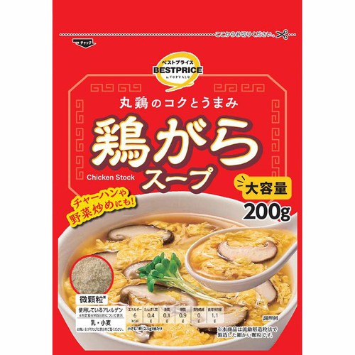 丸鶏のコクとうまみ 鶏がらスープ チャック付 200g トップバリュベストプライス