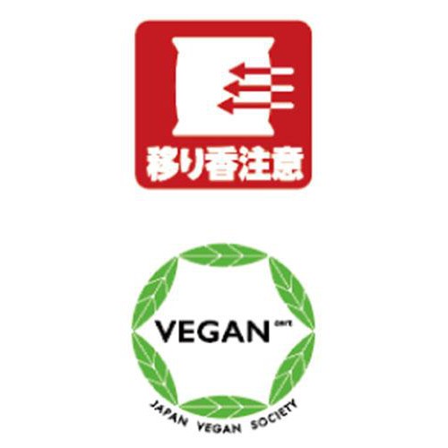 中華房 マーラータン 袋麺 3食入