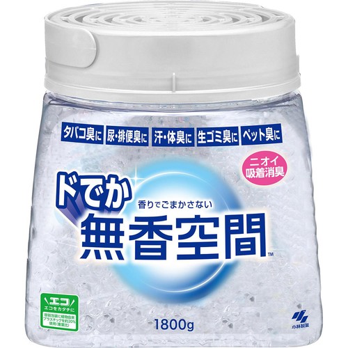 小林製薬 ドでか無香空間 無香料 1800g