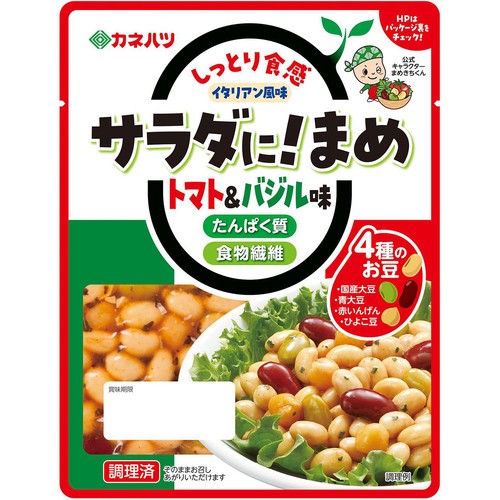 カネハツ サラダに!まめ トマト&バジル味 123g