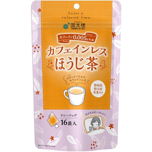 国太楼 カフェインレスほうじ茶三角ティーバッグ 16袋(28.8g)