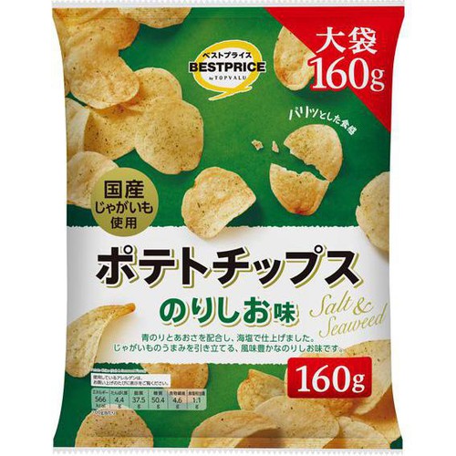 ポテトチップスのりしお味 160g トップバリュベストプライス Green