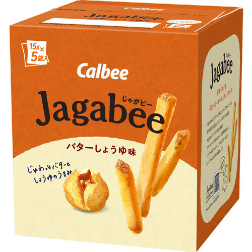 カルビー Jagabee バターしょうゆ味 75g