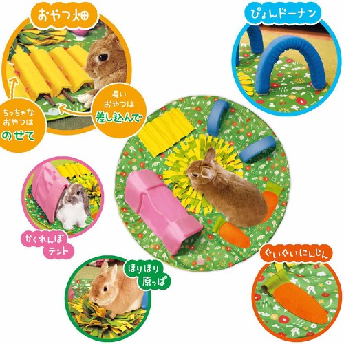 【ペット用】 ドギーマンハヤシ らびっとわくわくランド 1個