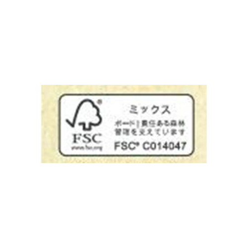 オーガニック成分無調整豆乳 1000ml トップバリュ グリーンアイ